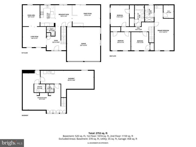 12407 QUIET OWL LN, Bowie, MD 20720