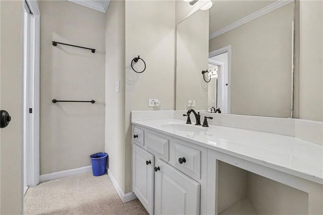 1812 Tristan Drive SE, Smyrna, GA 30080