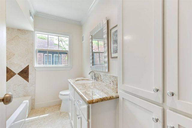 2343 Shakespeare Street 1, Houston, TX 77030