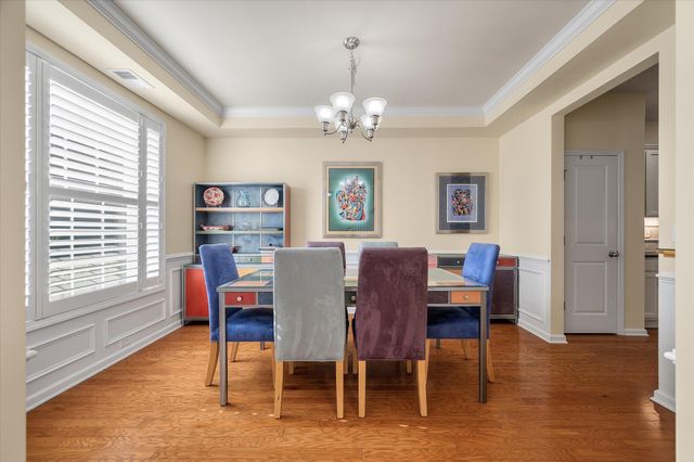 2258 Show Basket Way, Mount Pleasant, SC 29466