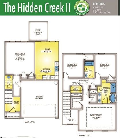 418 Barbican Place, Greenville, SC 29605