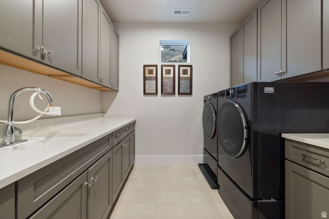 1876 W OAKWOOD CIR, Lehi, UT 84043