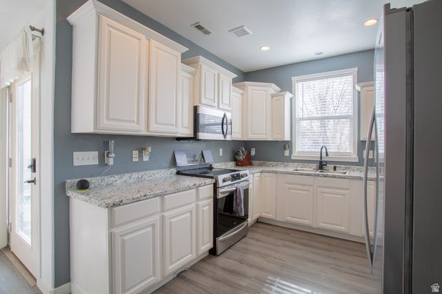 11431 S LAKE FALLS RD, South Jordan, UT 84009