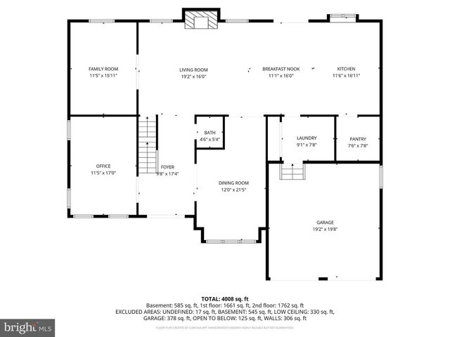 344 CHRISTINA LN, Williamstown, NJ 08094