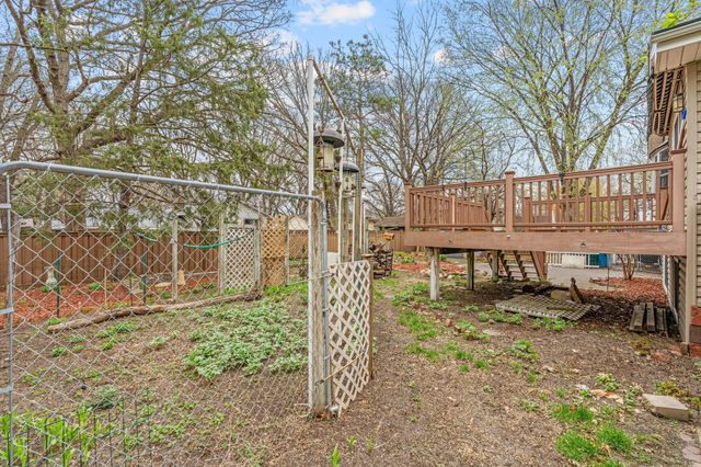 13073 Goodhue Street NE, Blaine, MN 55449