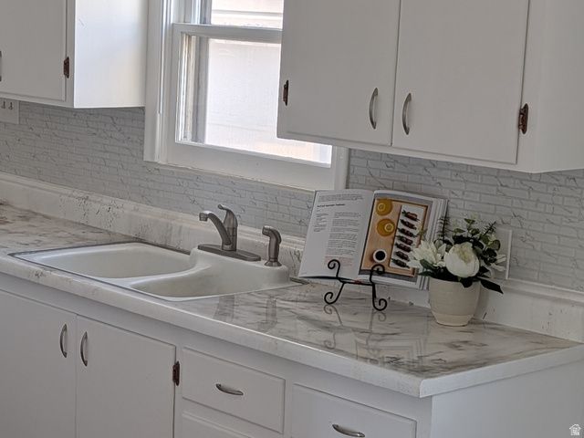 1320 W LEADVILLE AVE, Salt Lake City, UT 84116