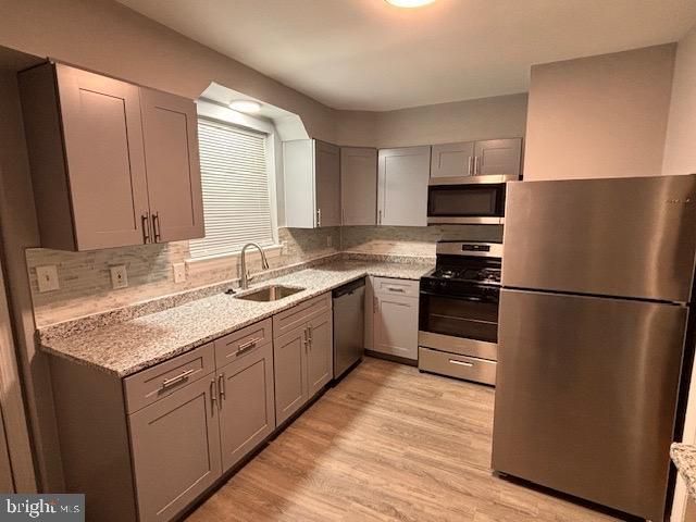 7912 RIGGS RD, Hyattsville, MD 20783