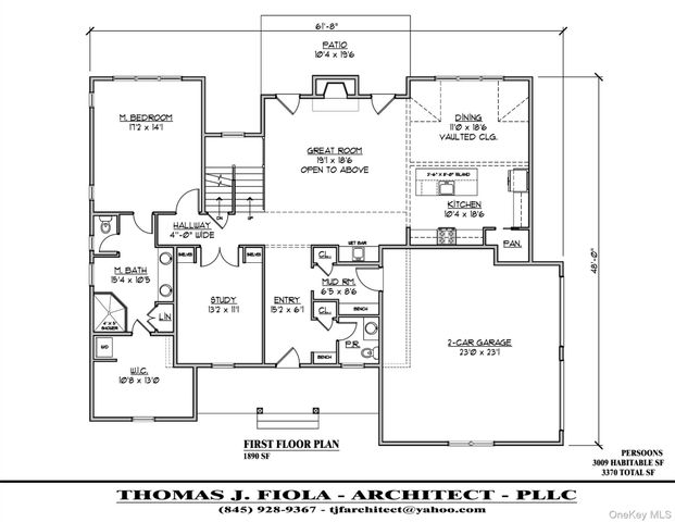 27 Breezeway Lane, Goshen, NY 10924