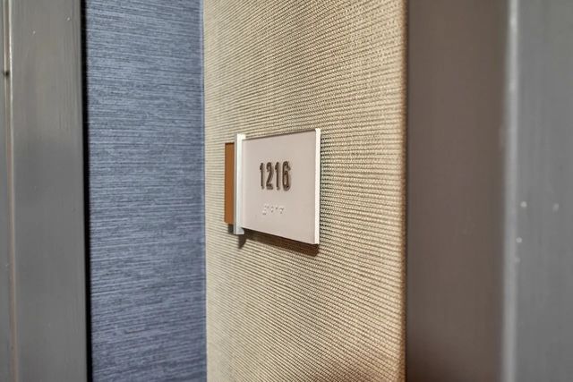 301 Demonbreun St Unit 1216, Nashville, TN 37201