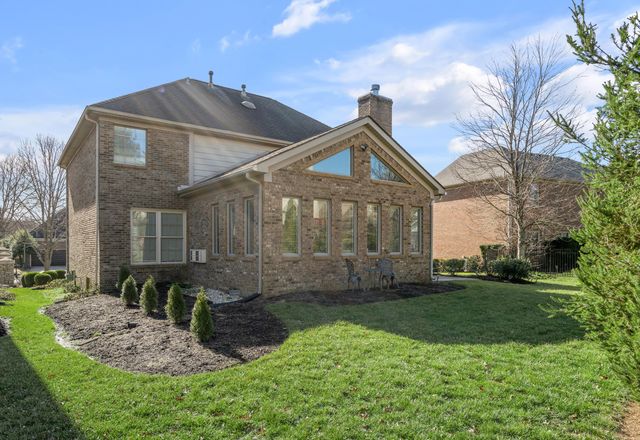 647 Gingermill Lane, Lexington, KY 40509