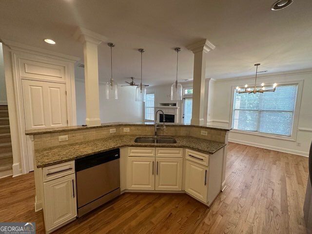 7540 Jamestown Drive, Alpharetta, GA 30005