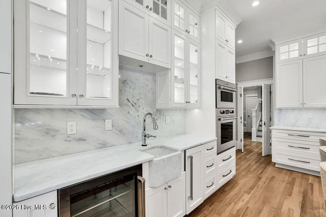 5617 Maxwell Place, Wilmington, NC 28409