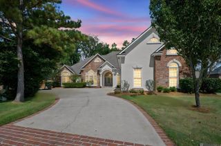 18653 Antebellum Ct, Prairieville, LA 70769
