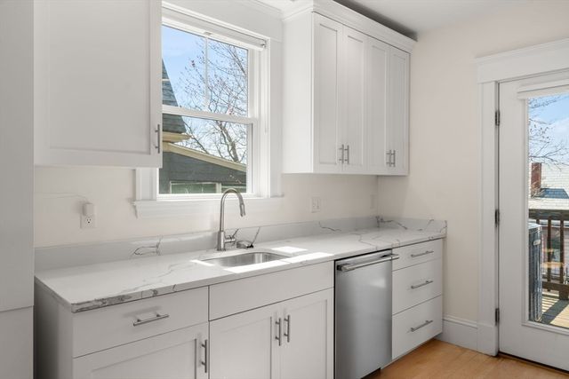 100 Bartlett St 2, Somerville, MA 02145