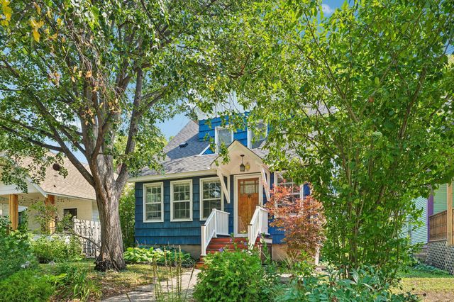 876 18th Avenue SE, Minneapolis, MN 55414