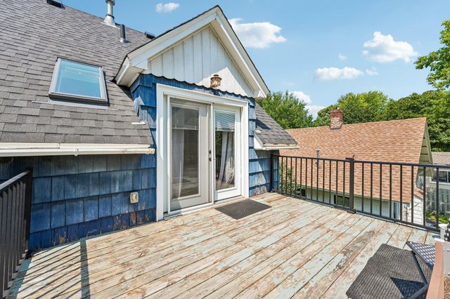 876 18th Avenue SE, Minneapolis, MN 55414