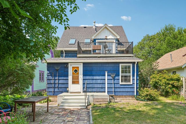 876 18th Avenue SE, Minneapolis, MN 55414