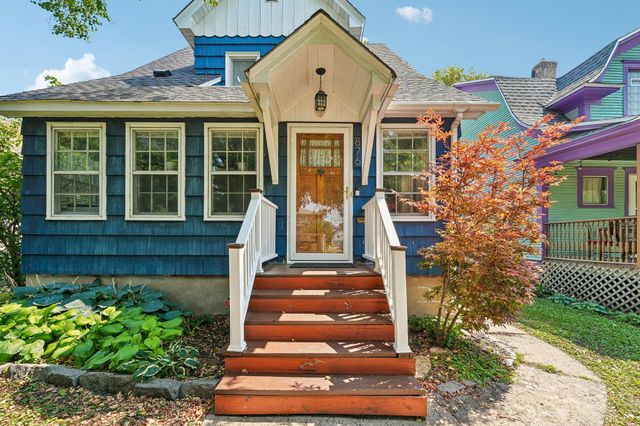876 18th Avenue SE, Minneapolis, MN 55414