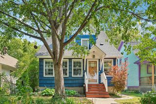 876 18th Avenue SE, Minneapolis, MN 55414