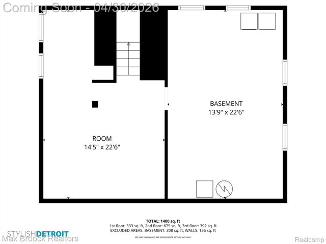 429 W Drayton Street, Ferndale, MI 48220