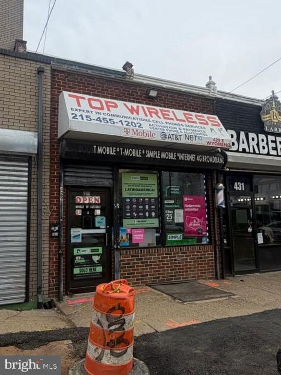 429 E WYOMING AVE, Philadelphia, PA 19120