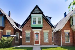 1033 S Claremont Avenue, Chicago, IL 60612