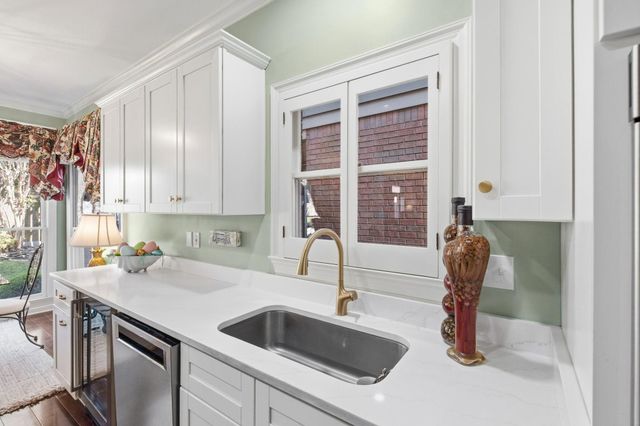 536 E LEXINGTON PARK CIR, Memphis, TN 38120