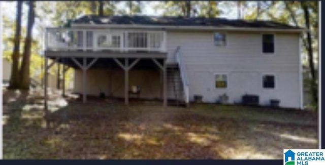 1533 SHAGBARK CIRCLE, Birmingham, AL 35235