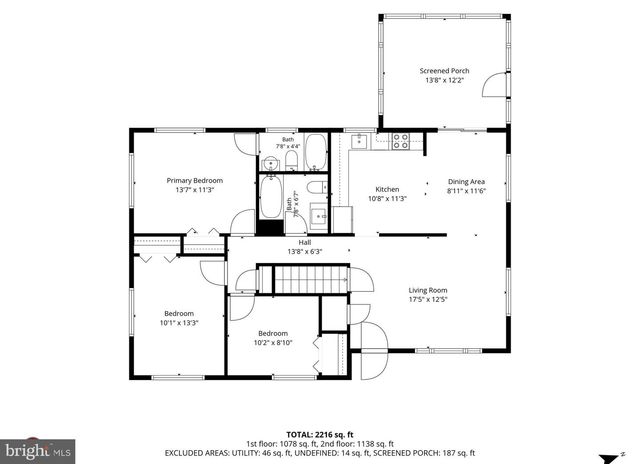 7308 KIPLING PKWY, District Heights, MD 20747