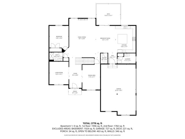 8178 S Stanley Trail, Frankfort, IL 60423