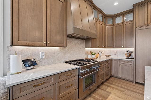 12308 S MARIAH CIR, Draper, UT 84020