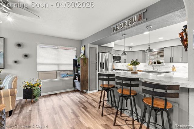 15225 Heatherwood, Southgate, MI 48195