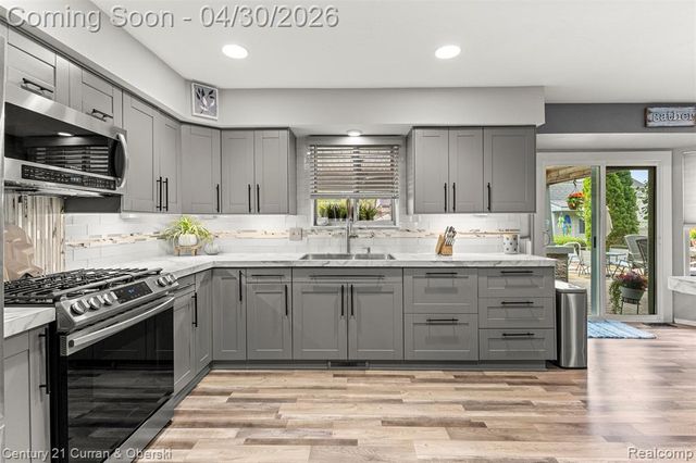 15225 Heatherwood, Southgate, MI 48195