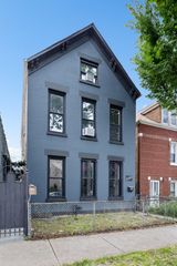 2351 S Trumbull Avenue, Chicago, IL 60623