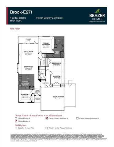 3208 White Sycamore Court, Texas City, TX 77590