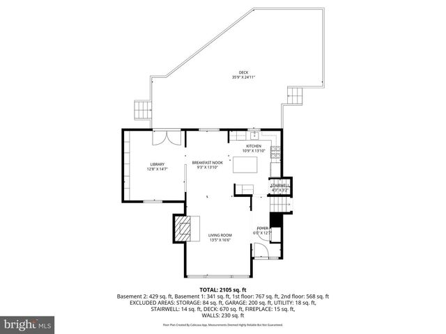 3015 CRANE DR, Falls Church, VA 22042