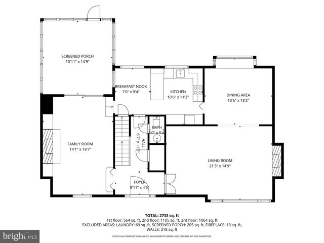 75 BIRCHALL DR, Haddonfield, NJ 08033