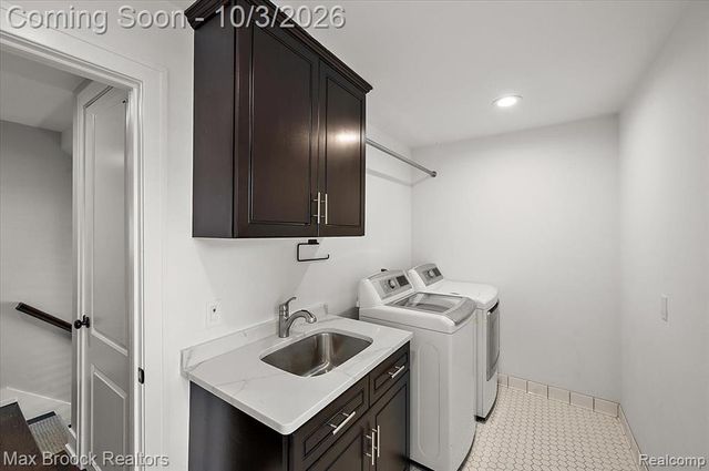 1222 Davis Avenue, Birmingham, MI 48009