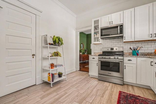 1464 Graham SW Street, Atlanta, GA 30310