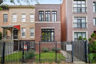 1636 W Warren Boulevard 1, Chicago, IL 60612