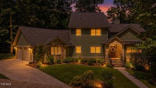 412 Shade Tree Way, Johnson City, TN 37604
