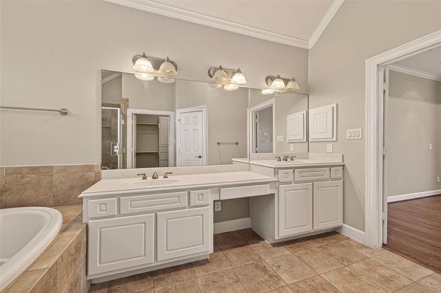 5111 Inker Street B, Houston, TX 77007