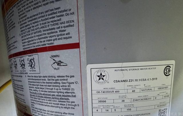 1507 W 33rd Avenue, Pine Bluff, AR 71603