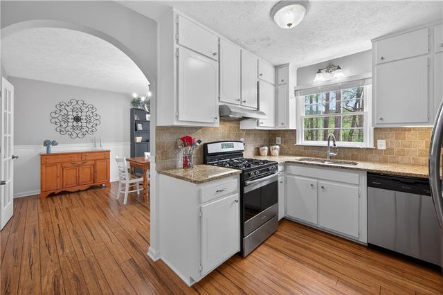 176 Arbour Run, Suwanee, GA 30024