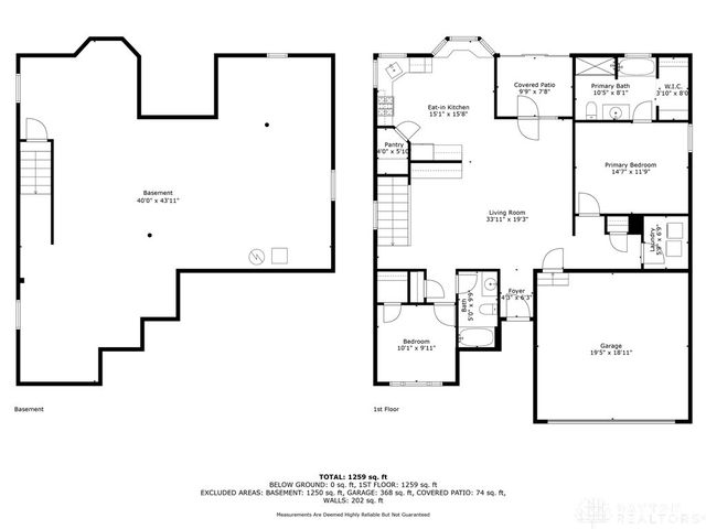 1479 Lantern Lane, Troy, OH 45373