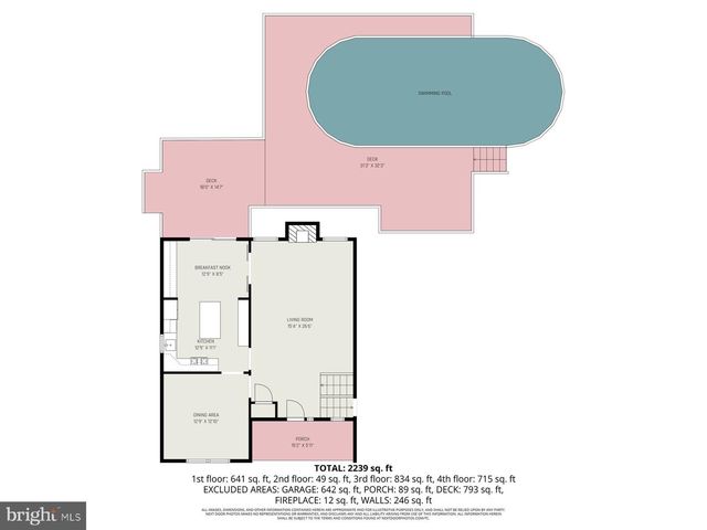 202 BARLEY FIELD CIR, Carlisle, PA 17015