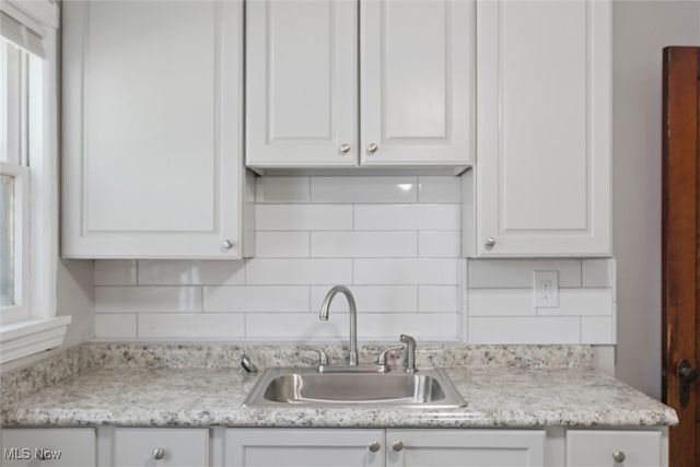 4723 W 125th Street, Cleveland, OH 44135