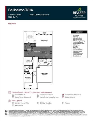 24106 Prairie Crabapple Court, Katy, TX 77493