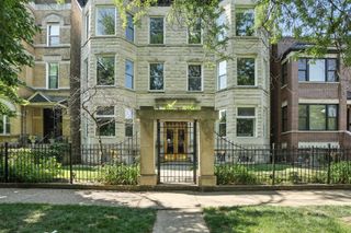 1431 W Cuyler Avenue 1S, Chicago, IL 60613