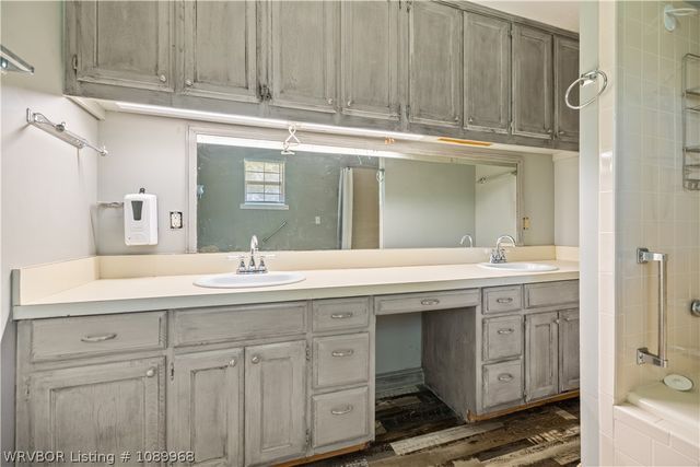 1542 Been Ridge Way, Greenwood, AR 72936